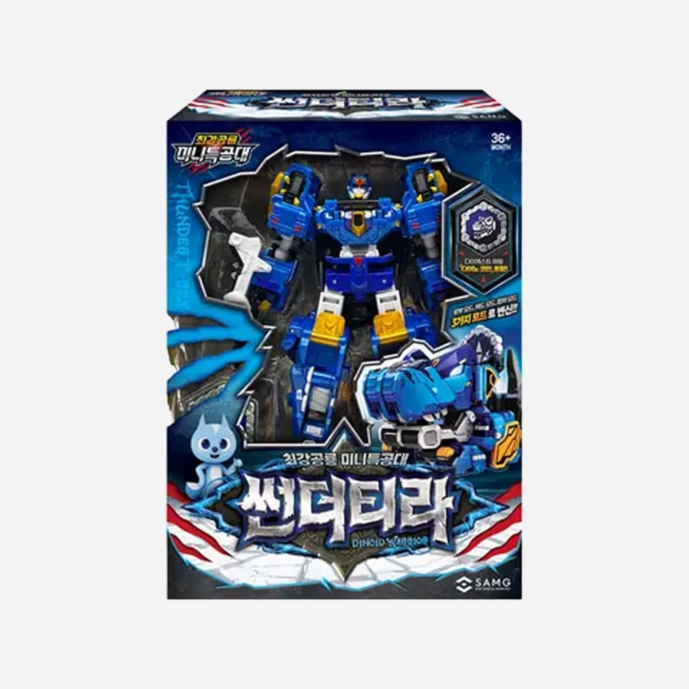최강공룡 미니특공대 번개의 전사 썬더티라 변신로봇